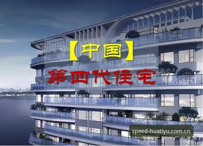 揭秘华体育平台稳定通道减少等待时间的底层逻辑，CN入口为何不再卡顿？